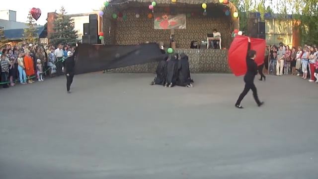 Серьезный танец смотреть онлайн