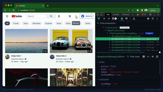 Vue 3 Jest Unit тестирование #43 - Тест компонента DropdownSettingsListItem смотреть онлайн