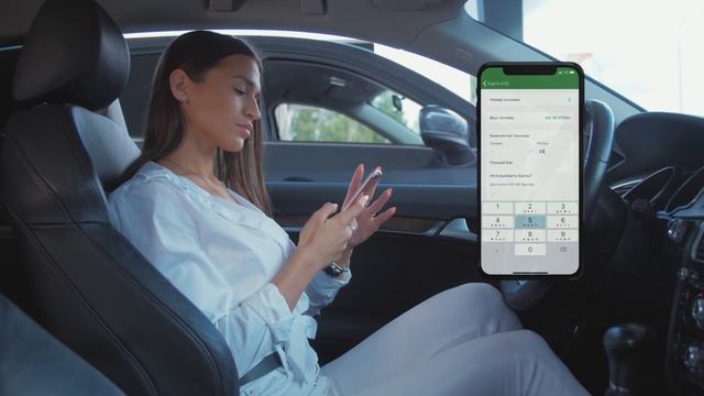 IRBIS PAY заправляйся без очередей смотреть онлайн