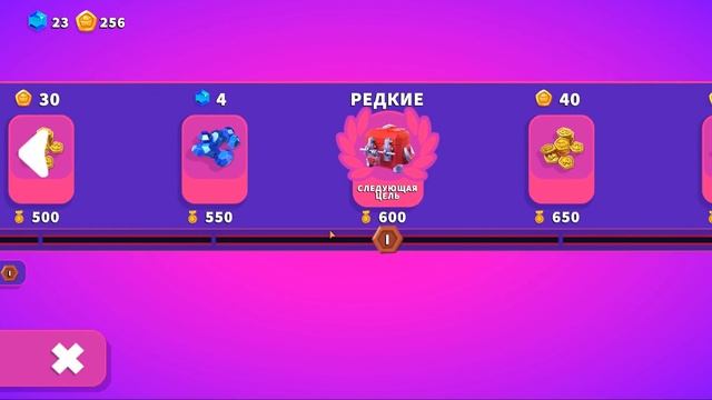 ОТКРЫЛ МНОГО СУНДУКОВ! ПРОХОЖУ ЗАДАНИЯ И ПОЛУЧАЮ КРУТЫЕ НАГРАДЫ! HILLS OF STEEL 2 ТАНКОВАЯ БИТВА смотреть онлайн