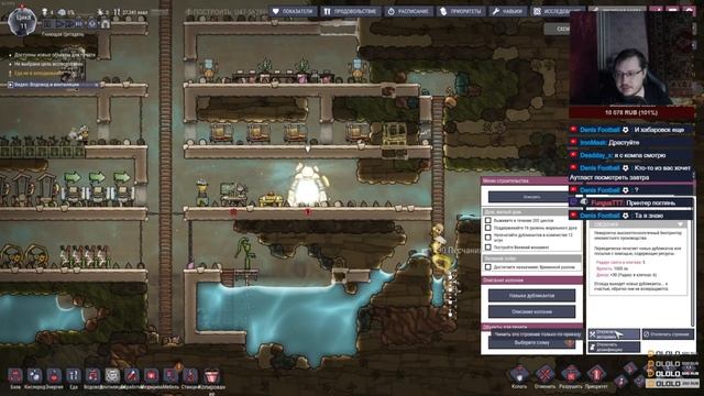 Объясняю всё с нуля, заходите заценить игру - Oxygen Not Included смотреть онлайн