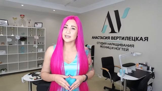 ТЫ ДАВНО ХОЧЕШЬ НАРАСТИТЬ РЕСНИЦЫ, НО БОИШЬСЯ, ЧТО ТВОИ ИСПОРТЯТСЯ? смотреть онлайн