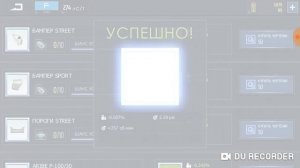 Продал чайник зачем