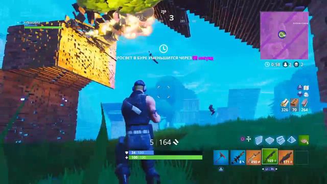 Когда думаешь, что топ 2 Fortnite battle royal смотреть онлайн