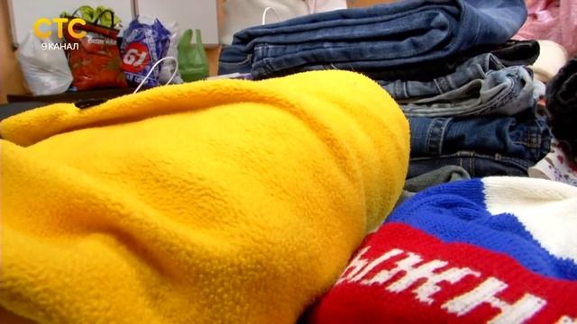 Сбор вещей в детский дом смотреть онлайн