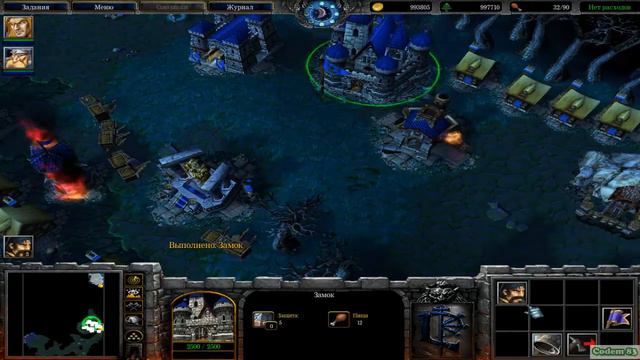 Warcraft III Reign of Chaos#9{Великая Игра}{ЛЮДИ}Мал’Ганис Нас Обманул смотреть онлайн