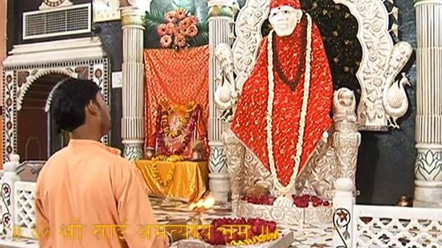 Om Shri Sai Amartya Namaha | "Sai Baba Chants"| Indian Devotional Prayers смотреть онлайн