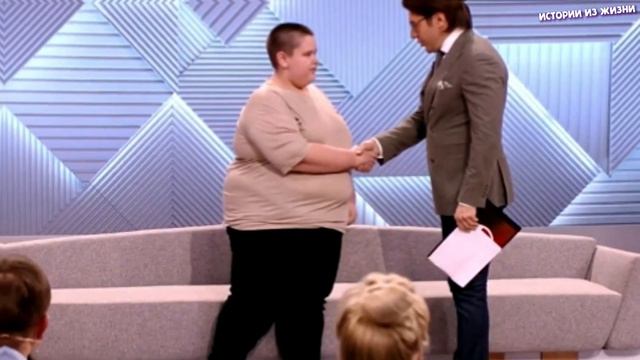 5 лет назад он обещал Малахову, что сбросит 120 кг! Как изменился 12-летний Кирилл Ятнов? смотреть онлайн