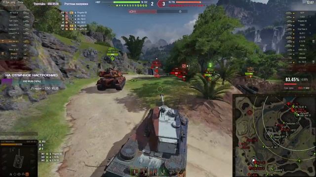 AMX M4 49 L | ЕДИНСВЕННЫЙ ИГРАБЕЛЬНЫЙ ПРЕМ ИЗ БОНОВОГО МАГАЗИНА смотреть онлайн