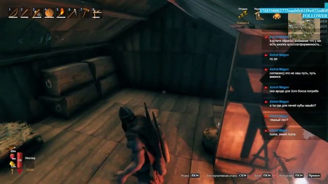 Эпос о Дункане смотреть онлайн