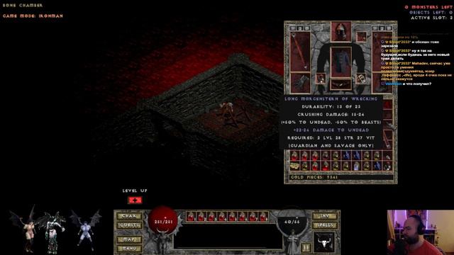 Diablo The Hell 2 прохождение турнир Goodgame (Diablo The Hell 2 Ironman) смотреть онлайн