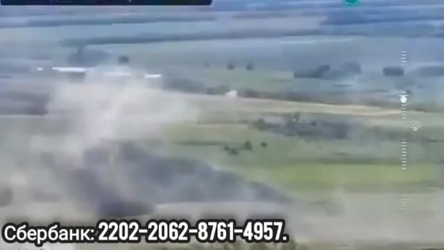 Танковый бой. Один танк "Алёша" разнёс всю колонну (2023, спецоперация на Украине) смотреть онлайн