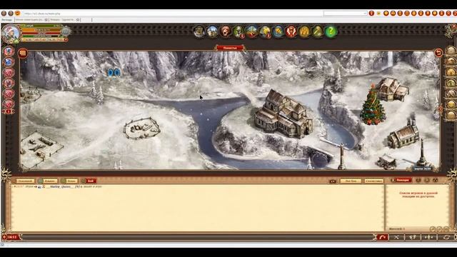 Легенда: наследие драконов - Январь, здравствуй, стужа! смотреть онлайн