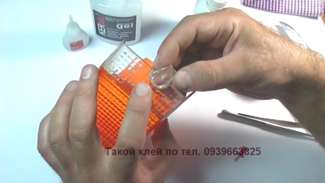 Клей гель Kernil выполняет сложную склейку. Смотрим. смотреть онлайн