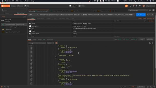 Implementing an app in Java to integrate with Google Maps API часть 4 смотреть онлайн