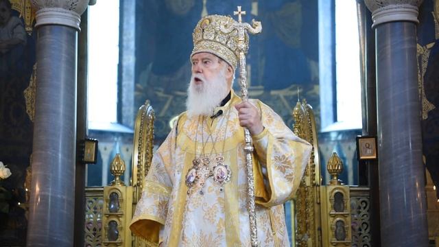 Проповідь Святійшого Патріарха Філарета у неділю 7-ту після П'ятидесятниці