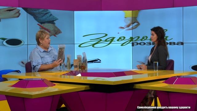 Очищення лімфатичної системи смотреть онлайн