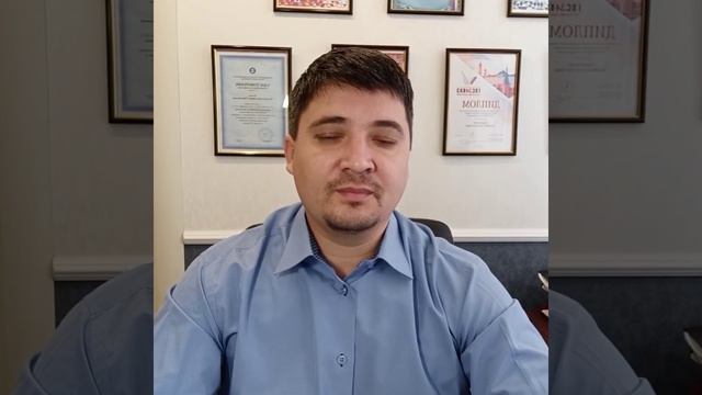 Что делать заказчику если контракт не исполнен полностью? смотреть онлайн