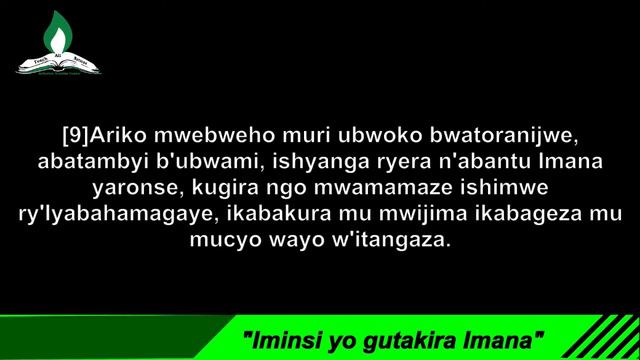 Iminsi Yo Gutakira Imana. @ Hortense Mazimpaka
