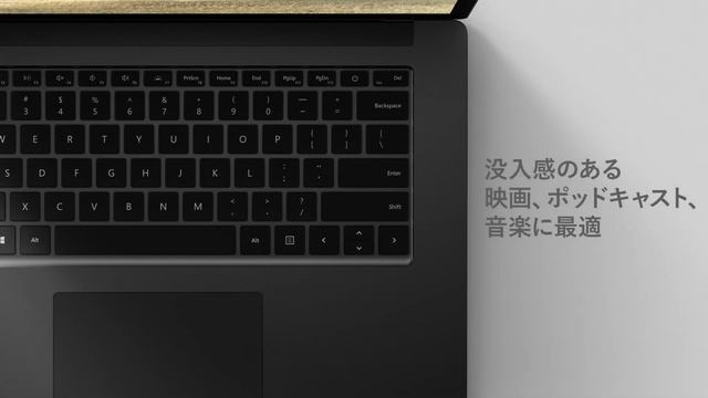 【ビックカメラ】Microsoft提供 「Surface Laptop 3」動画でご紹介 смотреть онлайн