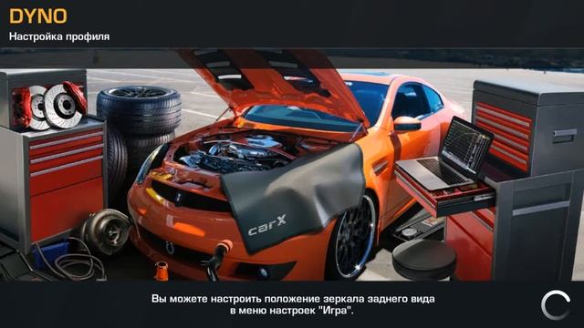 CarX Drift Racing (ПК) | ДРАГ-РЕЙСИНГ в игре про дрифт!!! |Самые эпичный дуэль!!! смотреть онлайн