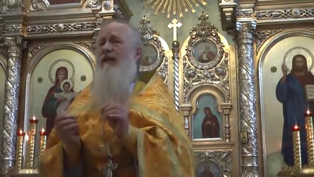 С чего начинается весь разлад человеческой жизни? смотреть онлайн