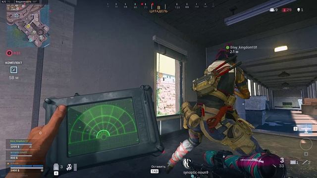 Warzone Режимы четвёрках-ТОП-1 смотреть онлайн