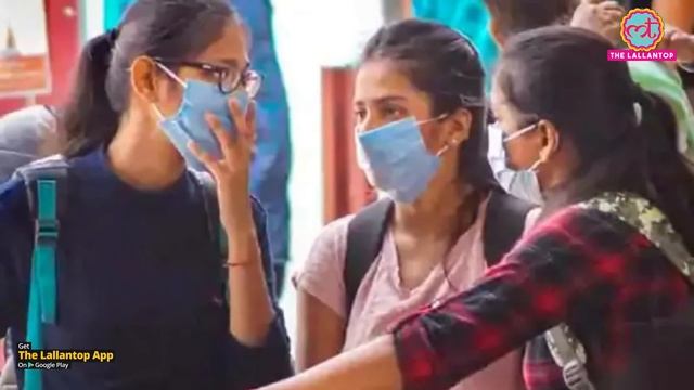 UGC ने Academic Bank of Credits ABC का नोटिफिकेशन जारी किया, students को क्या फायदा मिलेगा? смотреть онлайн