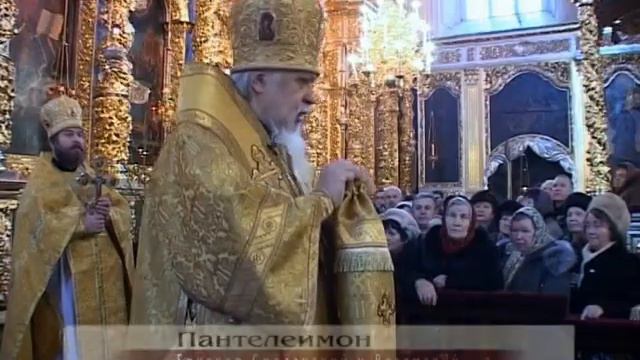 Поздняя рождественская литуригия в Свято Успенском Соборе смотреть онлайн