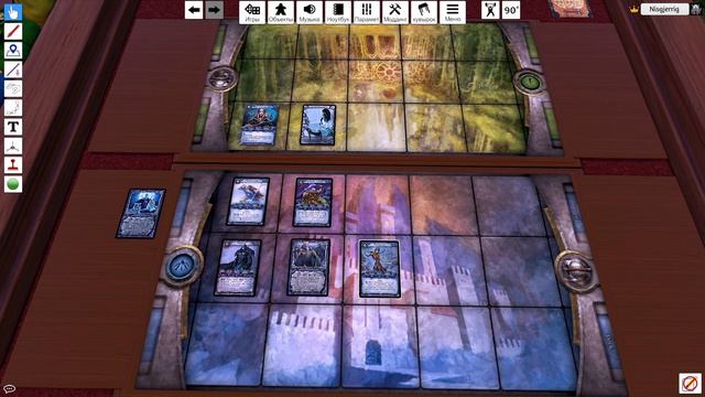 ККИ Берсерк. Линунги