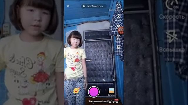 Как сделать двойника в лайк на андройд!!!! смотреть онлайн