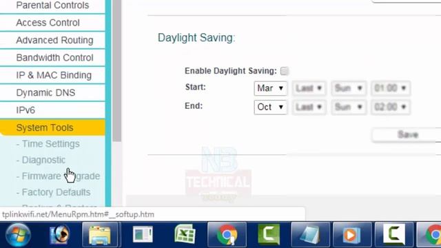 How to Router Cache Clean on TP LINK смотреть онлайн