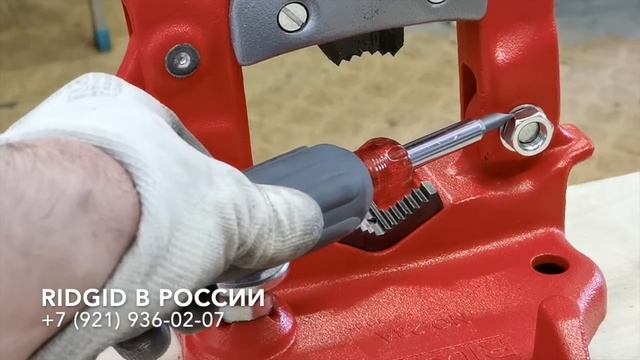 Трубные тиски Ridgid 39 откидные со струбциной Ridgid 20 21 22 23 25 27 верстачные с откидной рамой смотреть онлайн