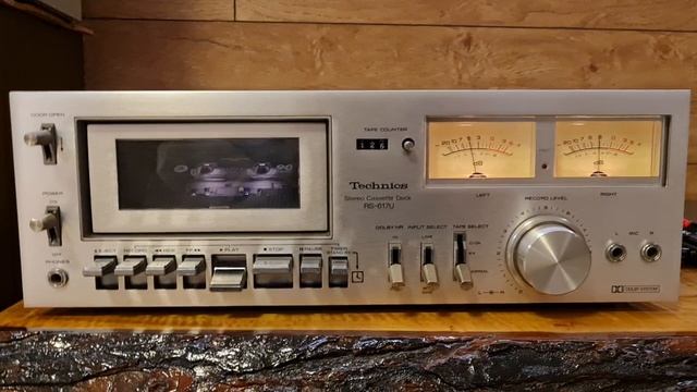 Technics RS 617U