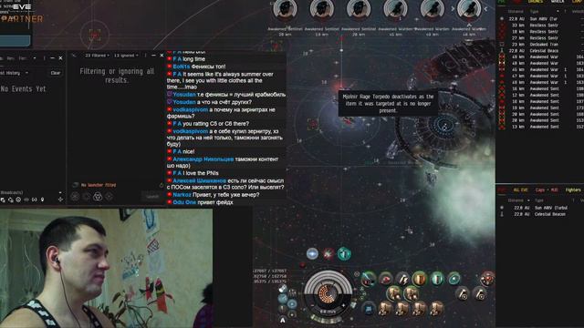[Stream] Нави Фениксы // WH farm ВХ фарм !розыгрыш !giveaway смотреть онлайн