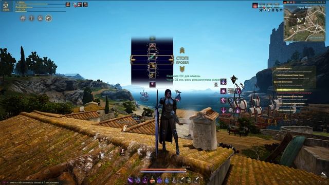 Black Desert - Откроем " Особый сувенир" Ивент 10 штучек смотреть онлайн