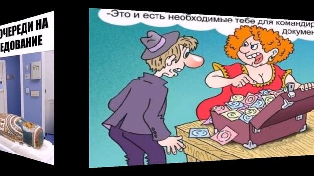 ПОШЛЫЕ И ПРИКОЛЬНЫЕ ФОТКИ КАРИКАТУРЫ ДЕМОТИВАТОРЫ АПРЕЛЬ 2018 часть 11 18+ смотреть онлайн