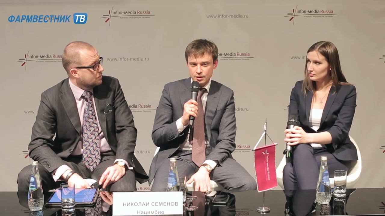 «У редакционного камина» с Николаем Семеновым смотреть онлайн