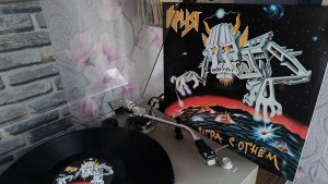 Виниловая пластинка Ария - Игра с огнём