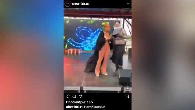 Ведущий ULTRA100 в Волжском смотреть онлайн