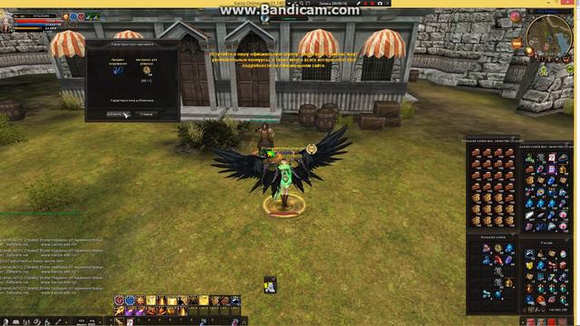 Я НЕ ВЕРЮ НЕ МОЖЕТ БЫТЬ!) КАРОС 2017 MMORPG KAROS ONLINE смотреть онлайн