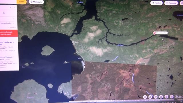 Рыбалка в Северной Карелии. Протока Койгера. Далекое путешествие. смотреть онлайн