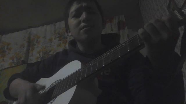 Салкын чэй кавер. смотреть онлайн