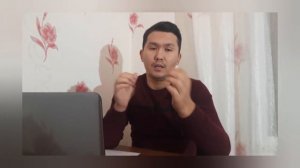 НОДУХТАРИРО ЧХЕЛ ФАХМЕМ ЯЬНЕ ДУХТАР ДУХТА БОШАД
