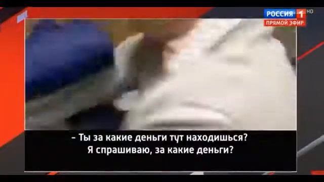 мордобой смотреть онлайн