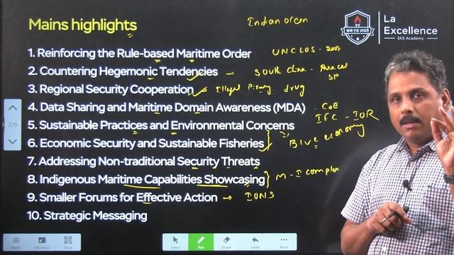 ముగిసిన గోవా Maritime Conclave | Indian Navy | Daily CurrentAffairs | ManaLaExcellence | RB Sir смотреть онлайн