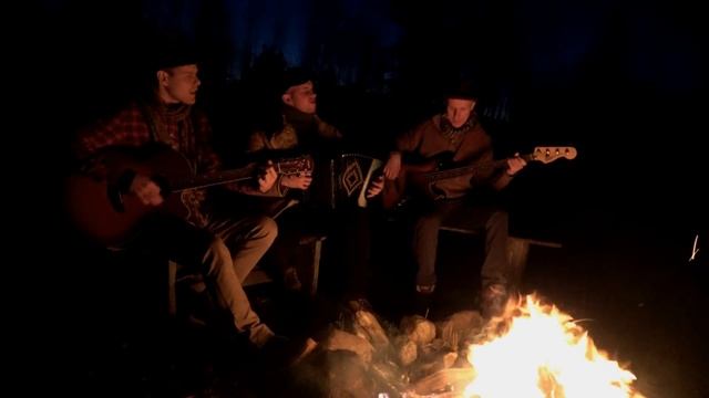 Nedsaja Küla Bänd - Sõbraga koos смотреть онлайн