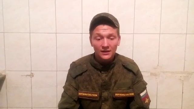 Жизнь такая- 36 ОМСБр.