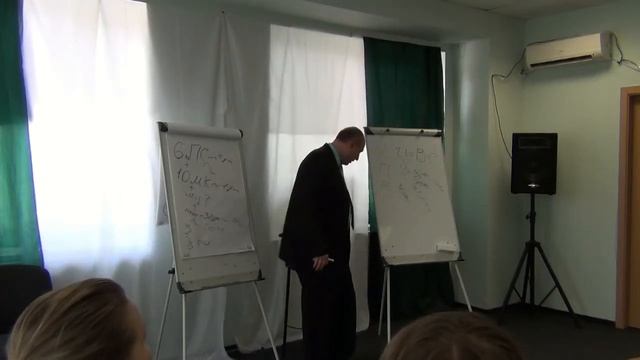 Работа с возражениями смотреть онлайн