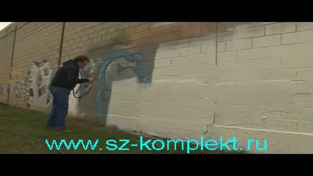 1) Напыление Mark V - Mark X